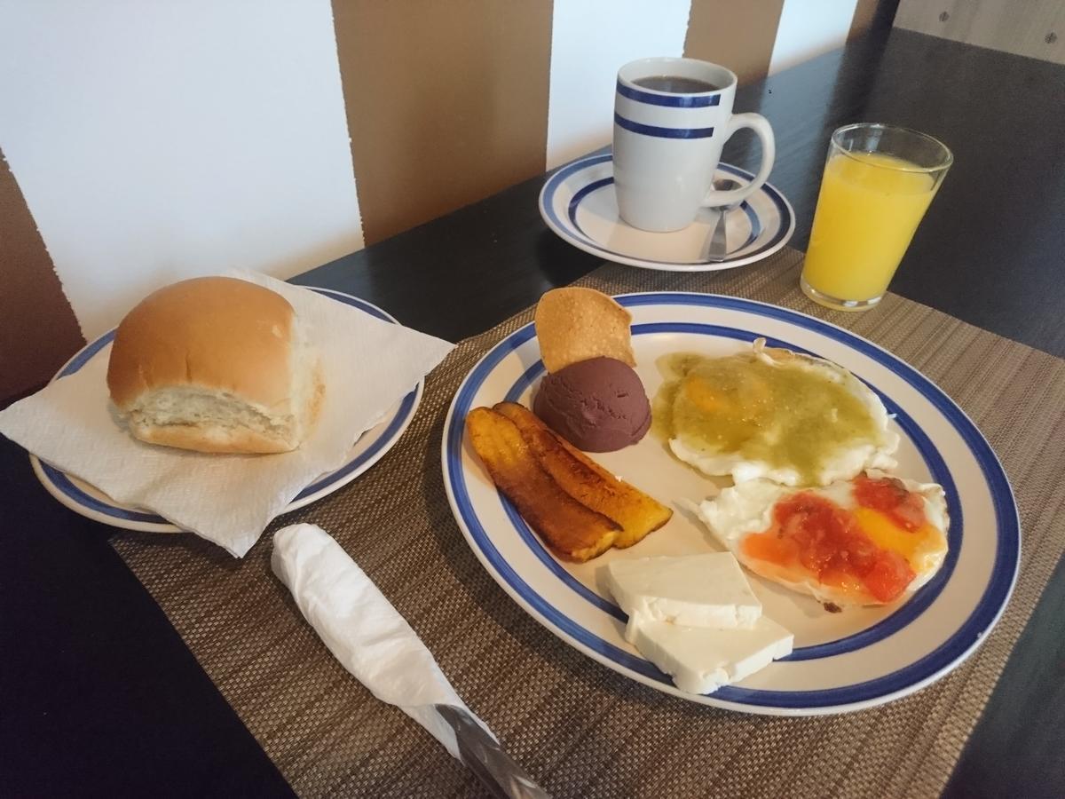 Hotel Boutique San Benito San Salvador Eksteriør bilde