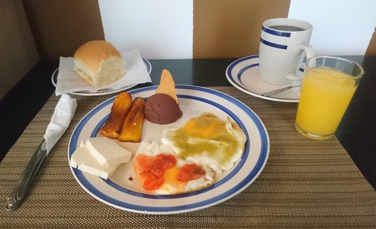 Hotel Boutique San Benito San Salvador Eksteriør bilde